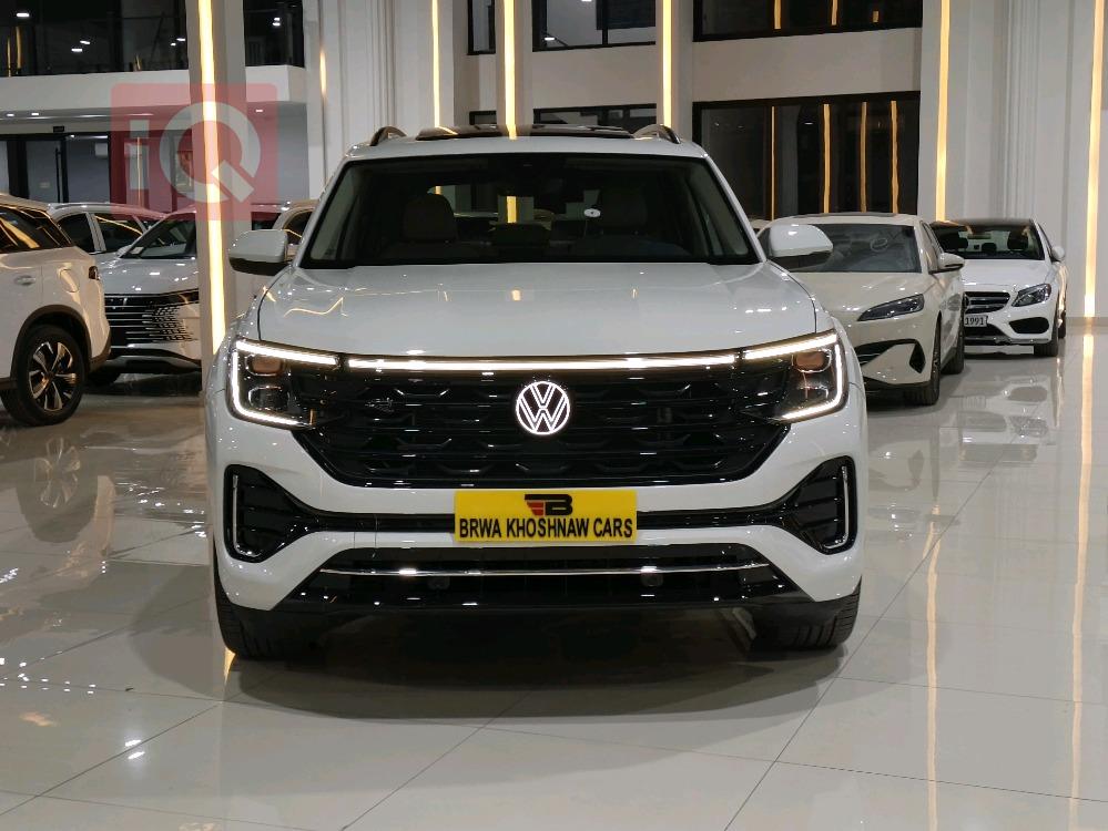 فولكسفاغن أطلس